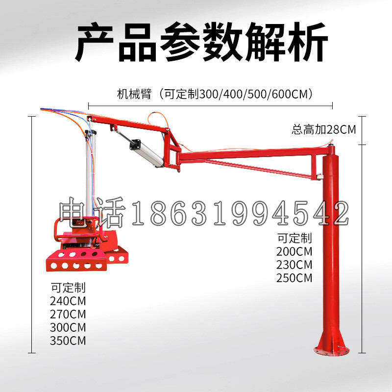 乐业县schunk机械抓手DPZ-plus系列1321292 DPZ-plus 40-AS-V