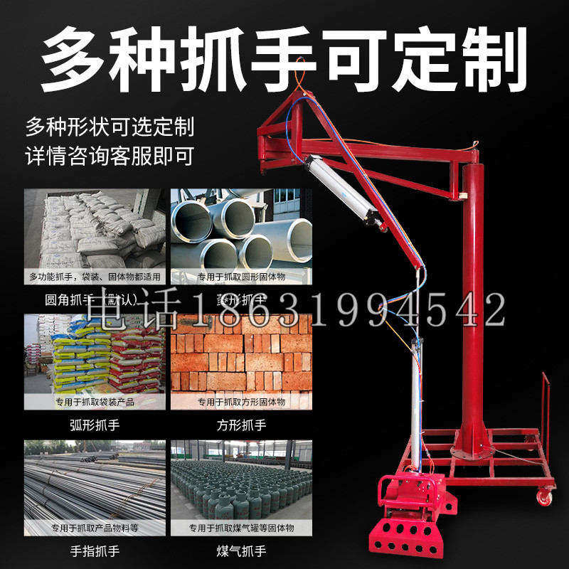 乐业县schunk气缸|德国schunk机械抓手1315983|DPG-PLUS 80-1-AS代理商